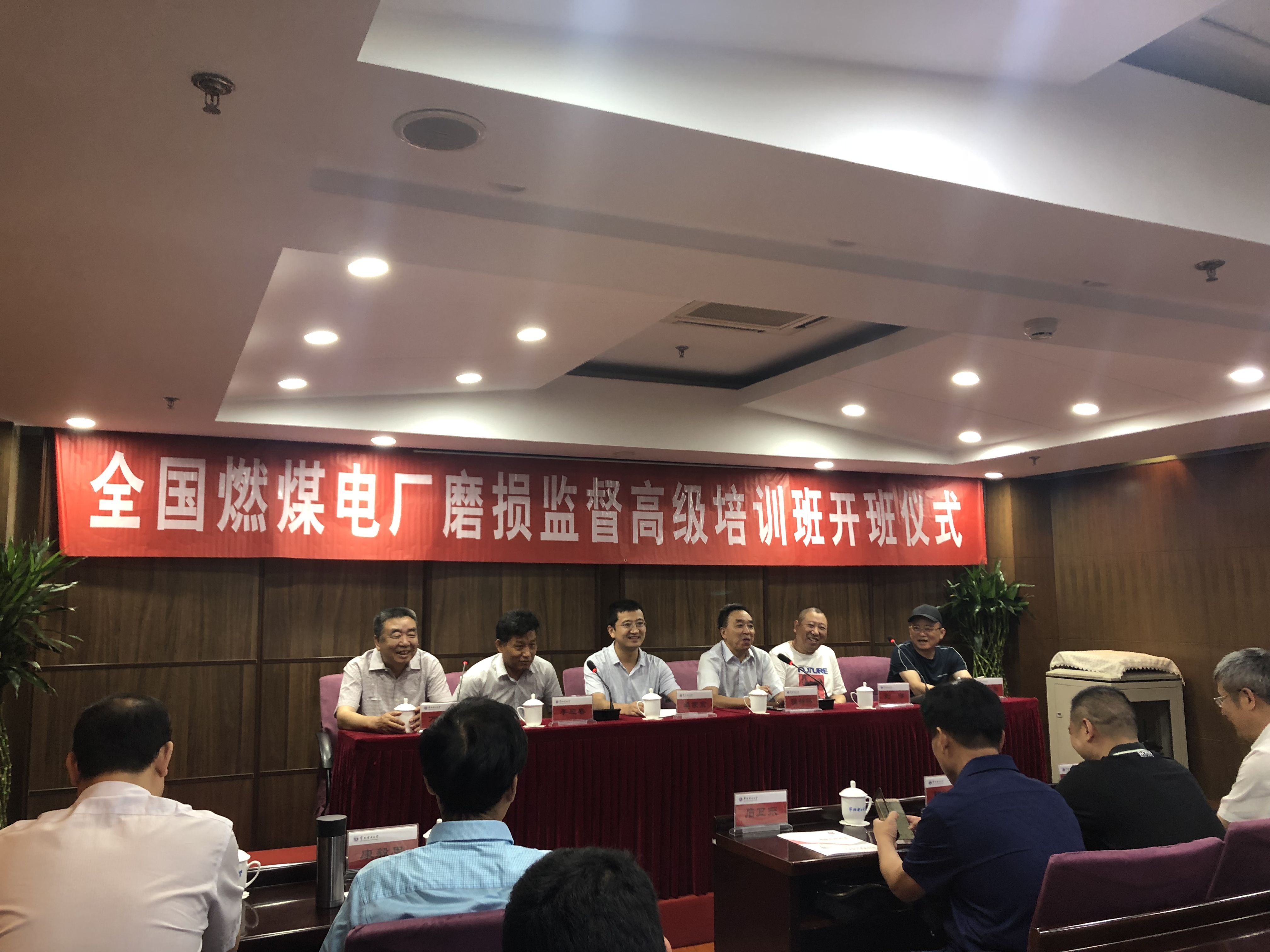 千與千尋，當(dāng)蘇州潤(rùn)達(dá)高鉻磨輥遇上華北電力大學(xué)！